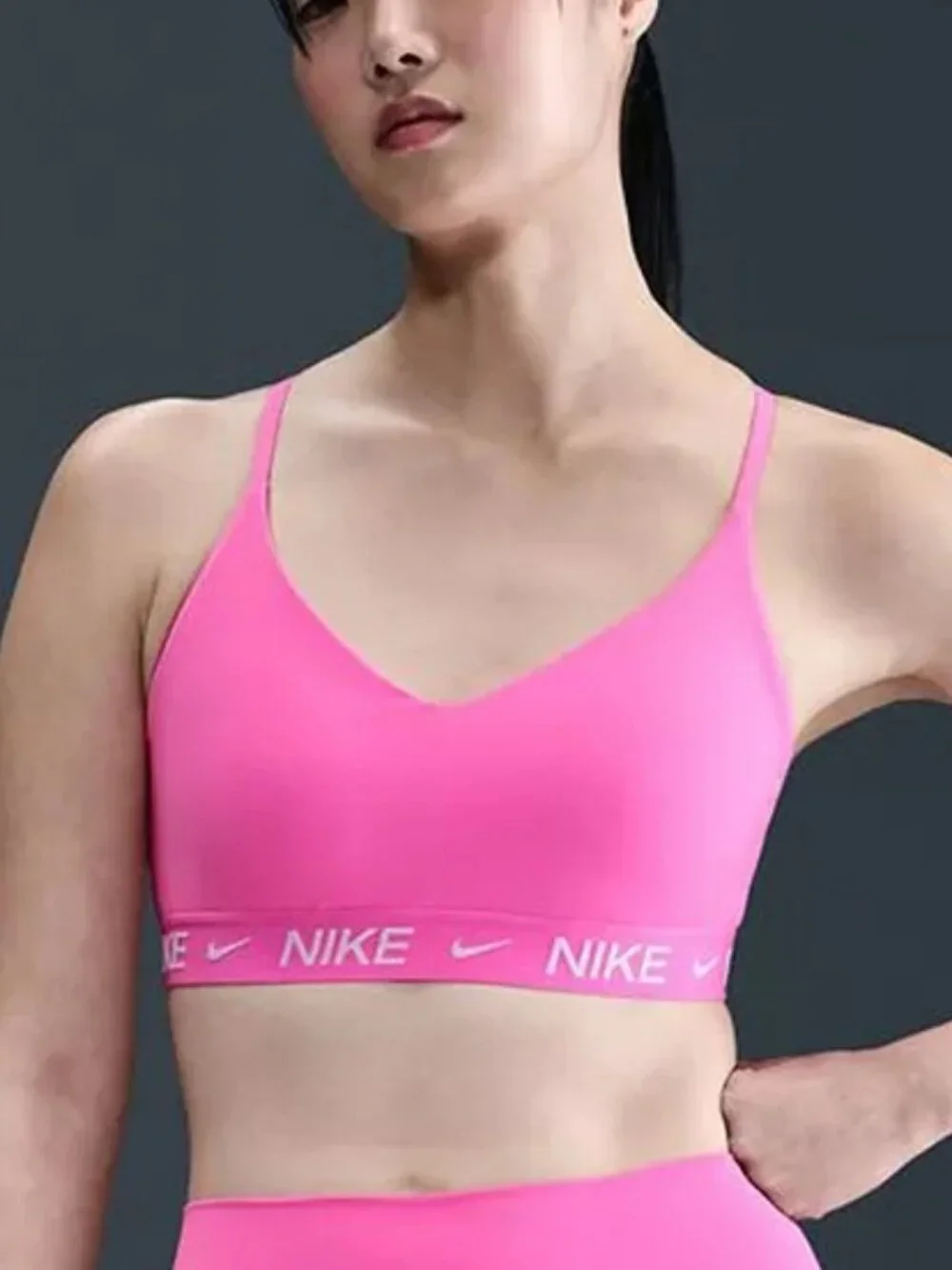 NWT Nike Indy Sports Bra